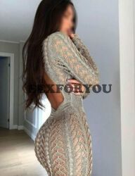 לב וחרוץ, צריכה גבר