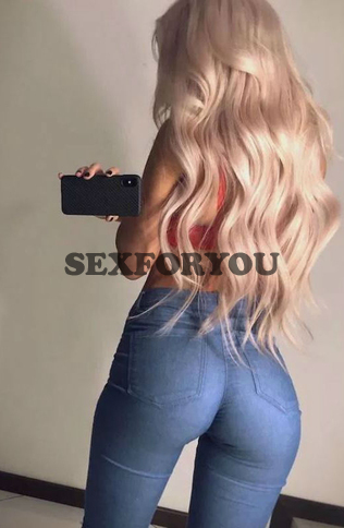 גבוה ומיומן
