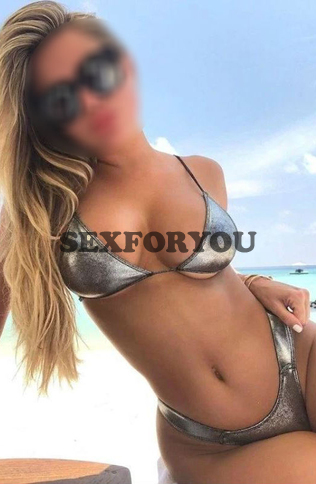 גבוה ומיומן