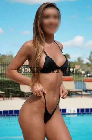 נחמד, יש לו חברה החזה