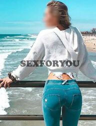 רך, יש לו חיוך יפה