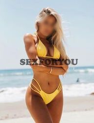 סקרן והזוכה מוכנים יותר