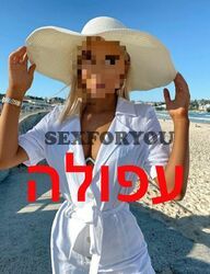 משכיל, לומד באוניברסיטה, של ליווי