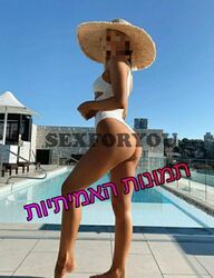 משכיל, לומד באוניברסיטה, של ליווי