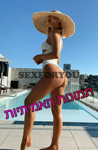 משכיל, לומד באוניברסיטה, של ליווי