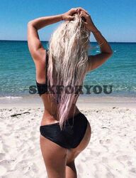 אמיץ ומקסים