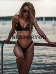 אמיץ ומקסים