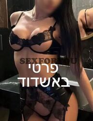 עם שיער ארוך ויקר, לפגוש את האיש