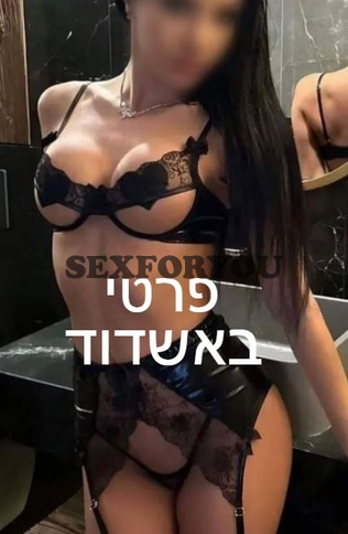 עם שיער ארוך ויקר, לפגוש את האיש