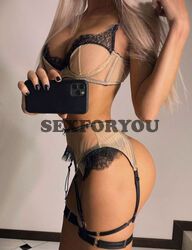 חם, יש גוף אתלטי, אוהב גיוון